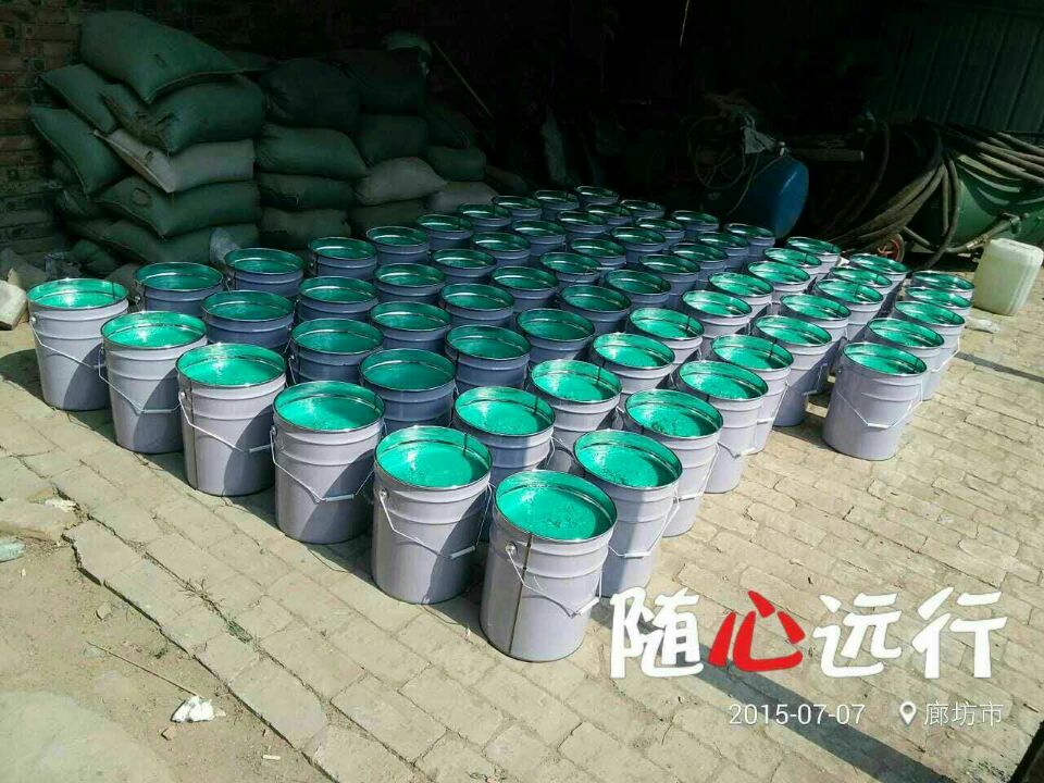 舟山环氧树脂合格证