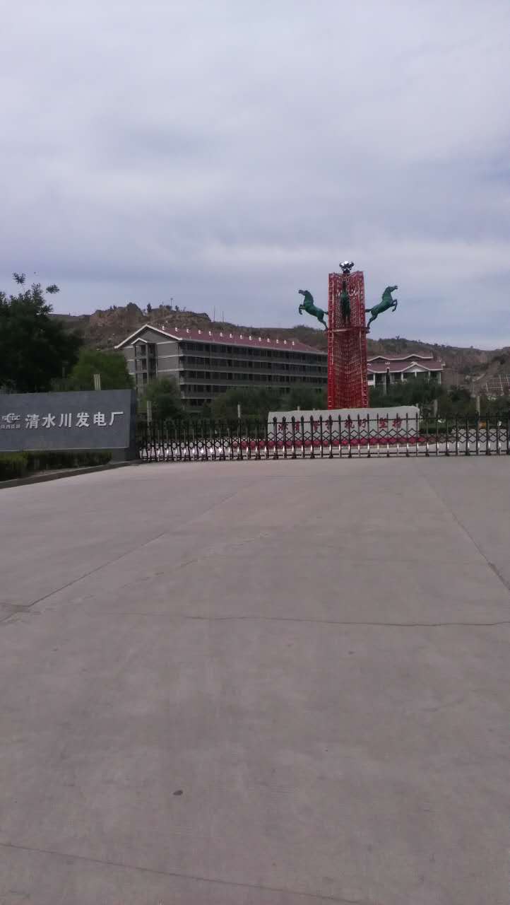 舟山环氧树脂合格证
