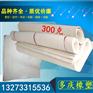 多庆牌复合两布一膜污水处理垃圾清埋场专用土工膜防水土工布