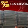 惊爆价水利河堤桥梁工程用聚乙烯闭孔泡沫板