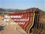 防撞墙钢模具供应 厂家定做