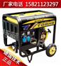 3KW进口品牌小功率柴油发电机