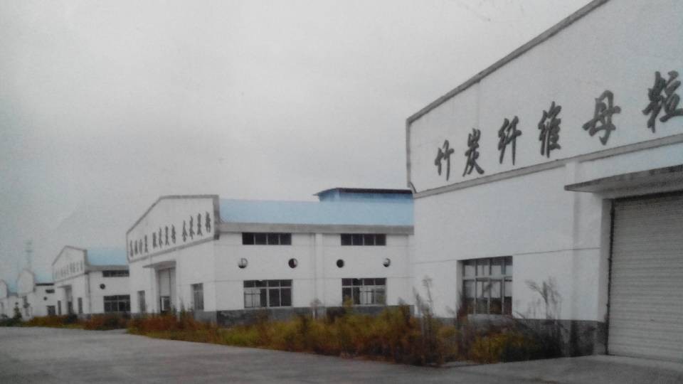 南昌市竹生富纳米科技有限公司