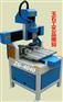 济南佛像雕刻机-潍坊手把件雕刻机-淄博工艺品雕刻机