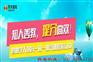 合肥课外辅导家教好/中小学课外辅导班推荐合肥学大