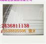 介电性能黄色PE板，保温板聚乙烯材料，红色PE棒