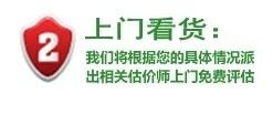回收频谱靠大家，Agilent N5249A连接你我他!