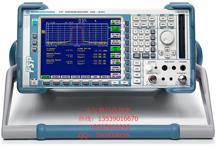 HP8562A回收,尽在你的掌握之中