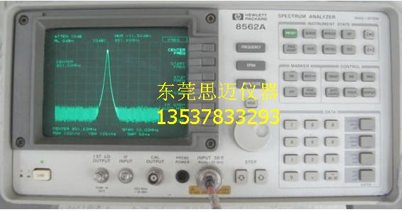 HP8562A回收,尽在你的掌握之中