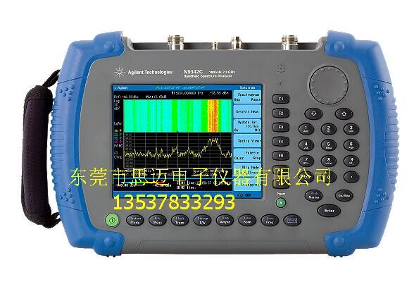 7.2英寸抗反光液晶屏N9340A限量销售