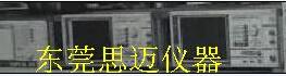 TFT彩色液晶屏N9342C分析仪销售专场