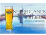 深圳喜力啤酒500ml价格