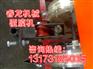 蔬菜播种机 土豆覆膜播种地膜机 土豆专用打药覆膜机