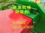 西瓜覆膜机 铺地膜机专业设备 睿龙多功能农用喷药覆膜机