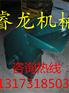 家用动物饲料粉碎机 厂家直销玉米粉碎机操作规程