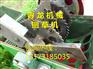 精良设备干湿两用秸秆揉丝铡草机 养殖业饲料铡草机 农场用铡草