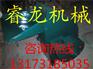 专业生产锤片式粉碎机产量 柴油机带锤片式玉米粉碎机