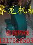 全国联保小麦秸秆粉碎机 小型秸秆粉碎机玉米