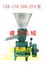 农作物秸秆粉碎机养殖饲料粉碎机/多功能铡草粉碎颗粒机 厂