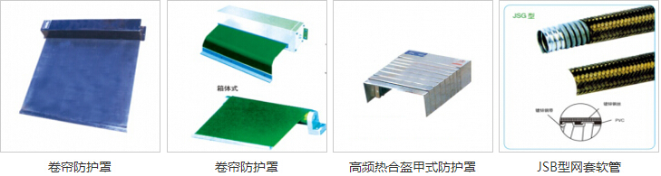 东莞钣金外壳|超钜|坚持以严谨的态度规范的工艺制度  东莞超钜五金