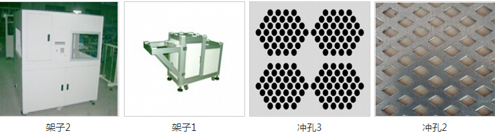 深圳激光切割|超钜|拥有一批先进的钣金加工设备