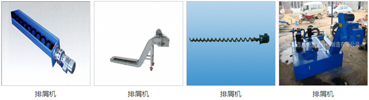 东莞机床水箱顶盖|首选超钜五金|技术领先质量可靠