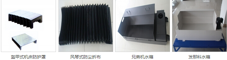 东莞钣金加工厂|东莞超钜|技术及经验具有明显的优势  东莞超钜五金