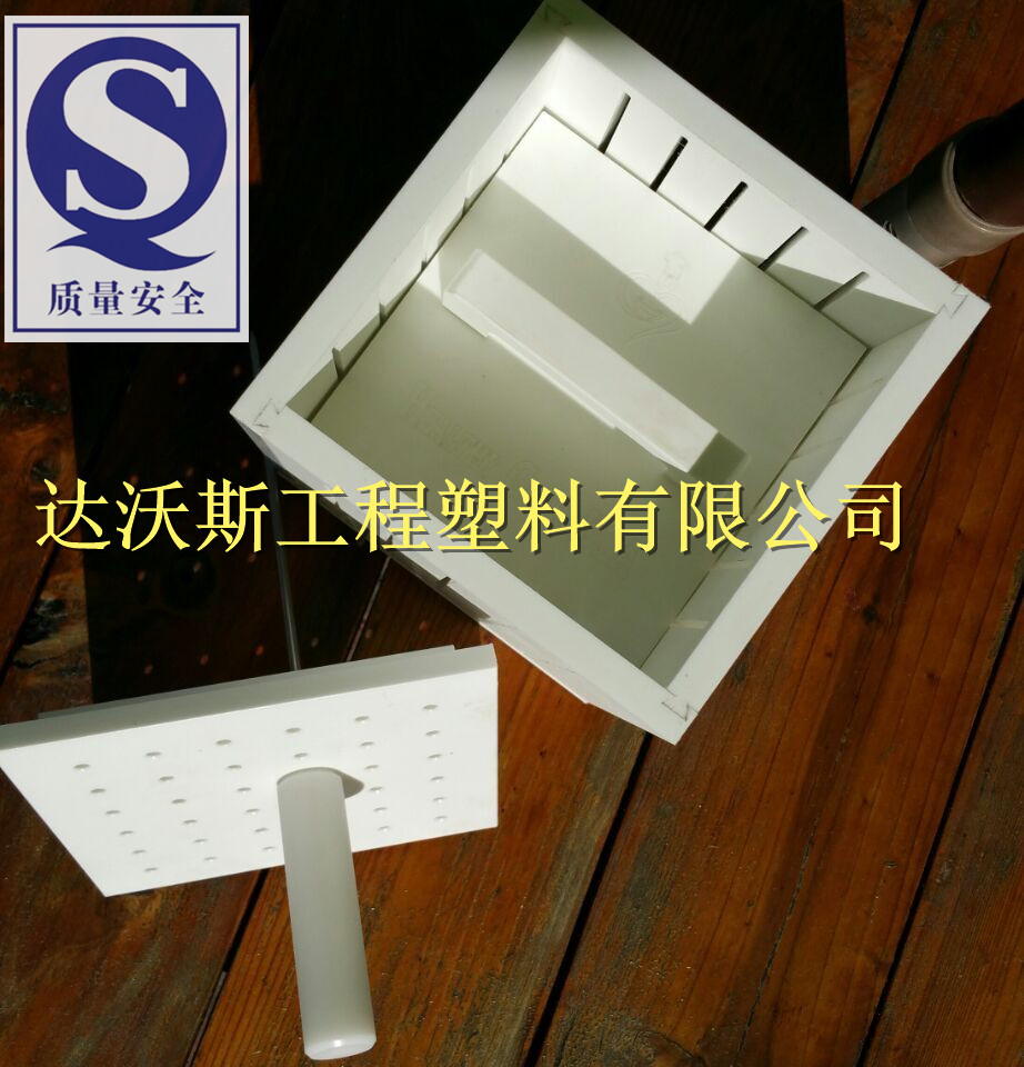 upe材质撸串神器   pe材质撸串神器