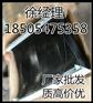 矿山输送机防尘帘