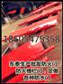 厂家直销优质防火栅栏门