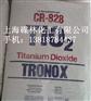 科美基钛白粉CR828