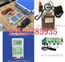 安铂APM-6806电机故障检测仪