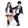 圣浪服饰供应西装套装小学校服定做