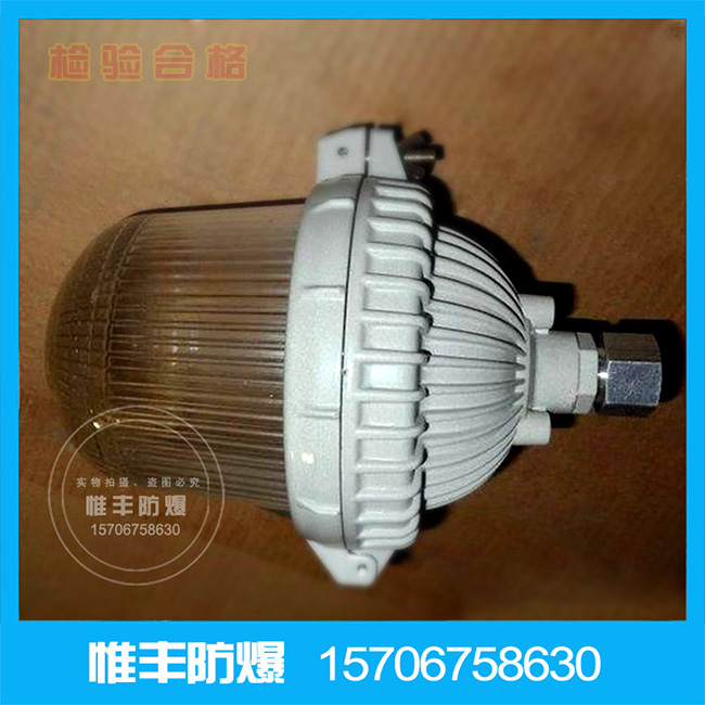 nfc9112防眩顶灯|nfc9112正品直销|惟一信赖
