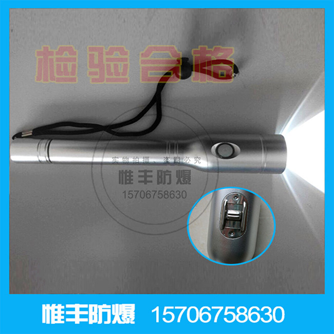jw7210价格|超低价jw7210|惟一现货直销