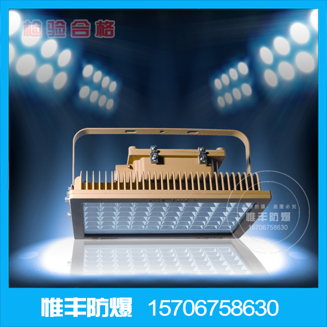 led加油站灯|正品直销|加油站灯超低价