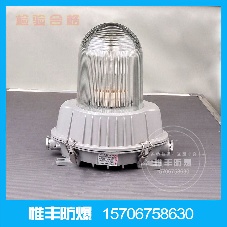 nfc9180防眩通路灯|现货报价|惟一信赖