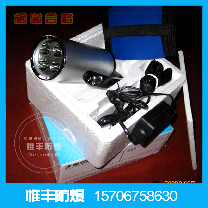 rjw7101/lt惟一|超低价格|直销rjw7101/lt
