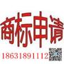 衡水吕会计代理记账报税最安全
