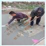黑龙江混凝土路面修补，混凝土道路修补，一建道路修补料供应商