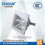 防眩棚顶灯工厂批发 150W 1OOW