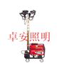 内蒙包头移动照明车价格_2000W泛光工作灯