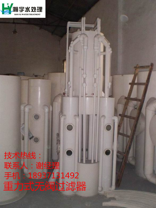 专用鱼池曝气溶氧过滤设备