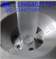 ZS-430小型试验吹膜机塑料专用放心省心 电加热试验