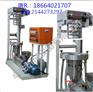 ZS-430吹膜打版机塑料专用价格多少电加热试验小型