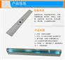 T5/T8泪珠灯具  LED泪滴式净化灯盘 出口品质