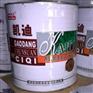 供青海绝缘漆和西宁pcb绝缘漆哪家好
