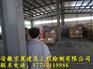 怀远房屋安全鉴定，宾馆检测，学校鉴定