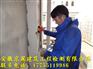 全椒房屋安全检测公司,房屋检测，安全鉴定