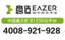 意造网3D打印仿真模型 3D打印机价格多少